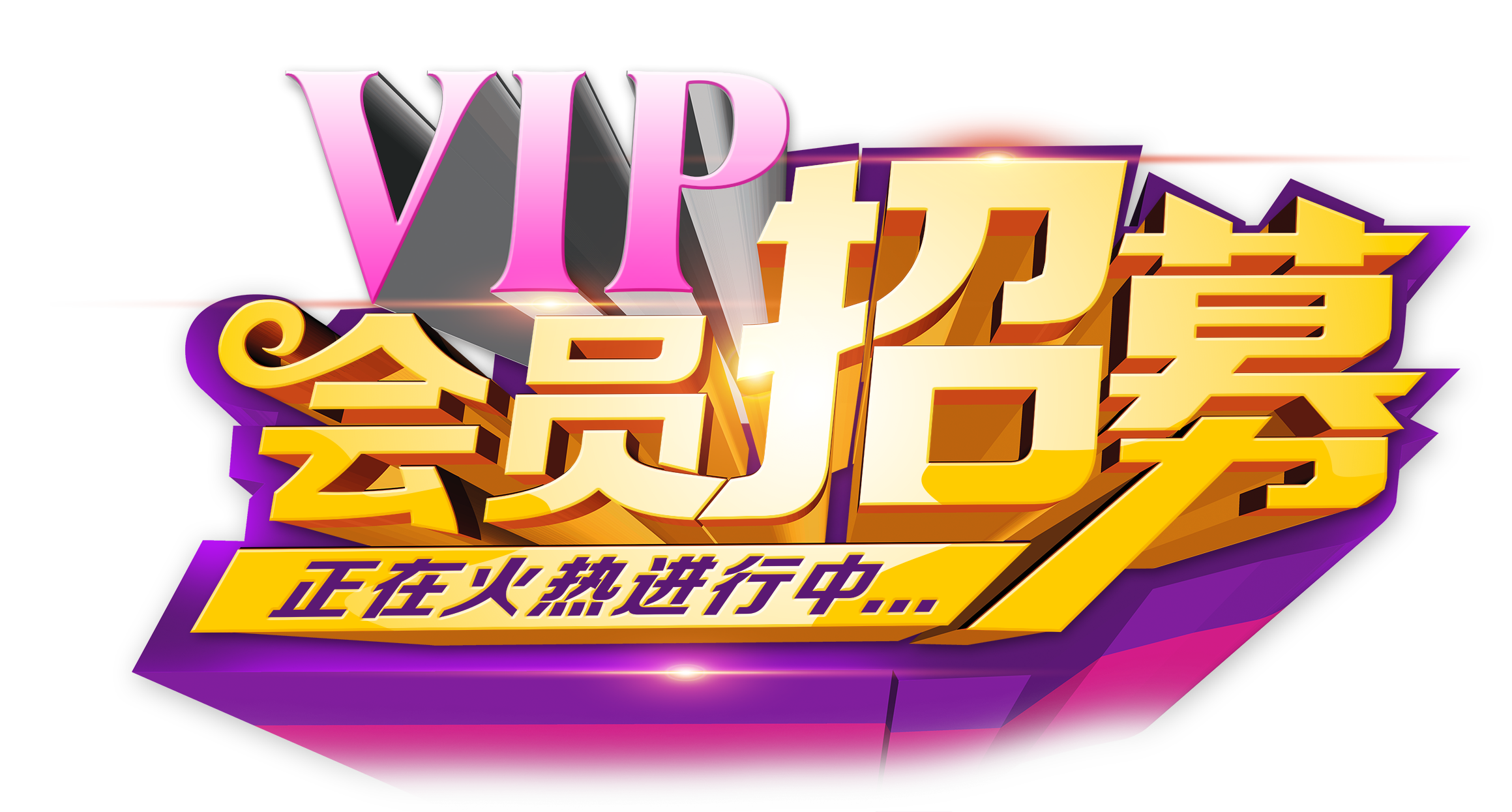 手遊現狀：輔助一級走中路，打野前期小龍，全程不做視野.幻灯片